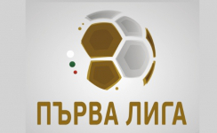  Bulgaria : First League