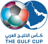  World : Gulf Cup of Nations