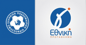  Greece : Gamma Ethniki - Group 1