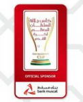  Oman : Sultan Cup