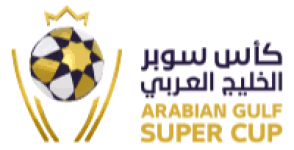  United-Arab-Emirates : Super Cup