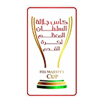  Oman : Super Cup