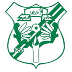 Al-Akhdar